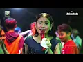 Download Lagu DIAN ANIC - DALANE GUSTI (DITINGGAL KAWWIN)  ANICA NADA MALAM 23 SEPTEMBER 2020 SUSUKAN CIRREBON