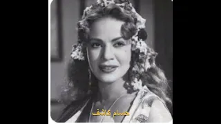 يالي جمالك عجب محمد قنديل حسام كاشف 