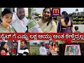 Download Lagu Finally! ಸೈಟ್ ರಿಜಿಸ್ಟ್ರೇಷನ್ ಆಯ್ತು 😊ಸೈಟ್ ಗೆ ಎಷ್ಟು ಲಕ್ಷ ಅಯ್ತು ಅಂತ ಕೇಳ್ತಿದ್ರಲ್ಲ 👆