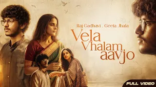 vela vhalam aavjo raj gadhavi u0026 geeta jhala nandal na vir new album song 2026