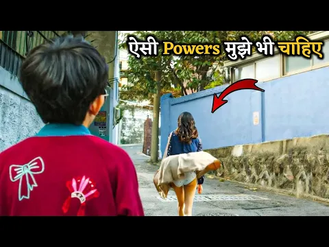 Download MP3 This Boy Can Sees The World In Slow Motion | Movies With Max Hindi