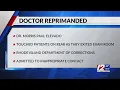 Doctor accused of inappropriately touching ACI inmates