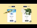 3D Animation Pricing Using HTML CSS No JavaScript 3D Animation Only HTML CSS Crazy Web D