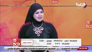 تفسير رؤية الحلويات في المنام مع صوفيا زادة 