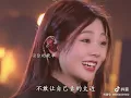 Qing Fei De Yi 情非得已 - by Han Shangfei 韩尚霏 (Cover Full Version) Ost Meteor Garden 流星花園 2001