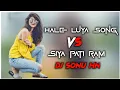 Download Lagu HALE LUYA SONG vs BOL SIYA PATI RAM KI JAY INSTAGRAM TRENDING SONG 2023 DJ SONU HN OFFICIAL