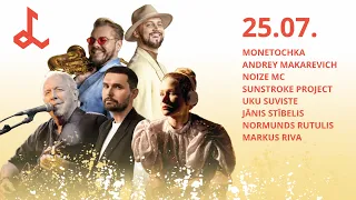 Laima Rendezvous Jūrmala 2026 (25.07) PART I