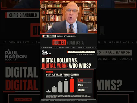 China's Digital Yuan Is a CONTROL System 😳 #shorts