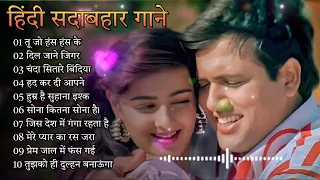 govinda u0026 karisma kapoor superhit songs 90s evergreen romantic hindi songs 2026 