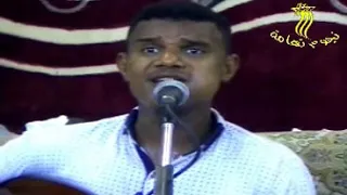 أنا يازماني وفيت للفنان فؤاد ذهبان من أفراح آل معروف بالتحيتاء 