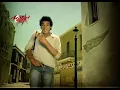 محمد منير - اقرار | كليب | Mohamed Mounir - Eqrar