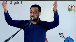 مش باقوي إيماني بشوية كلمات   المرنم مدحت رشدي  واثق فيه دندنها