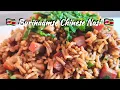 Download Lagu 🇸🇷 Surinaamse Chinese Nasi recept| Surinamese Fried rice recipe|EN subtitle|