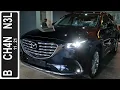 Download Lagu In Depth Tour Mazda CX-9 AWD [TC] Improvement (2021) - Indonesia