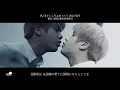 Lagu 日本語字幕 歌詞 かなるび So Far Away (BTS SUGA, JIN, JUNGKOOK Ver.) [FMV]