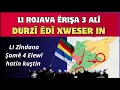 Download Lagu Amerîka û QSDê tatbîqat pêkanîn. Li Swêdayê xweserî