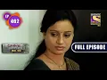Blackmail Crime Patrol Dial 100 Full Episode
