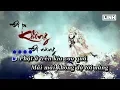 Download Lagu [ Karaoke ] Độ Ta Không Độ Nàng - Thiên An