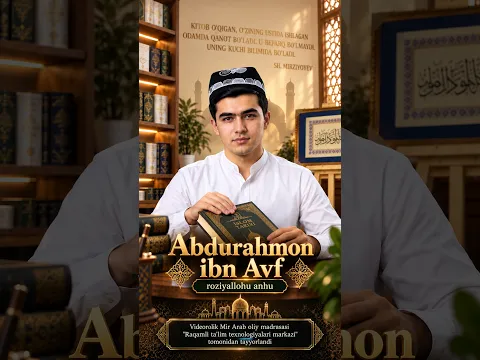 Milliarder sahoba haqlarida eshitganmisiz?