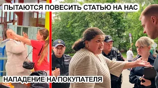 ЗАКРЫЛИ МАГАЗИН НАВСЕГДА! 3 ЧАСТЬ финал