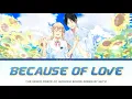 Download Lagu Momochi-san Chi no Ayakashi Ouji - Full Ending [Aiyue - 愛故] by Muto | Lyrics (Romaji-English-Kanji)