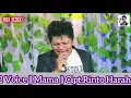 Sp2 Voice || Mama || Cipt.Rinto Harahap || Lagu Pop Indonesia Terbaik