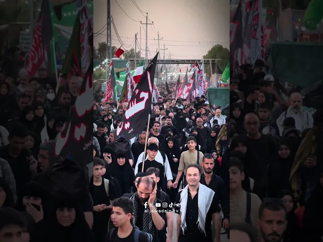 ⁣مولاتي زينب .. جاء المحبين من كل مكان .. يقيمون العزاء .. ويجددون العهد عند الحسين عليه السلام