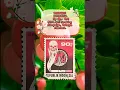 Download Lagu PRANGKO INDONESIA Rp 90,- 1991 SERI Anti Smoking Campaign, Bahaya Merokok#shorts #prangko #perangko