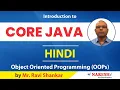 Core Java in Hindi Tutorials NareshIT