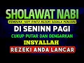 Lagu SHOLAWAT PENARIK REZEKI PALING DAHSYAT, Sholawat Nabi Muhammad SAW, SALAWAT JIBRIL PALING MERDU