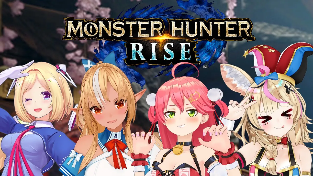 【MONSTER HUNTER RISE】わちゃわちゃ楽しむモンハン！【ホロライブ/不知火フレア】