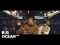 Download Lagu 문종업 (Moon Jong Up) - 'US' MV