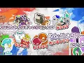 ポケットモンスター  (Pocket Monsters 2023) (Pokemon) Horizons/Horizontes - Ending 1 (Ver. 6) [RAW]