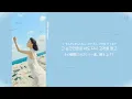 Download Lagu 日本語字幕【항해(Voyage) - 무인도의 디바(CastawayDiva)OST Part 8】WINTER ウィンター