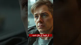 لماذا ينام بعض الناس بعيون نصف مفتوحة 