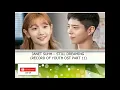 Download Lagu JANET SUHH – STILL DREAMING (RECORD OF YOUTH OST PART 11)