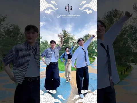 🪩 HaterYA - Dance Cover | 🎶 Ginjin & Mrs M ft. Twinpearly, Gana