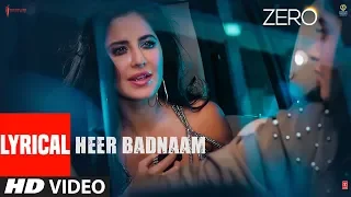 Heer Badnaam Karti Naam Karti