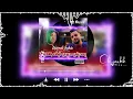 Djamel Sghir 2024 | Ba3dini Diri Nif Ba3dini | Avec Wissem El Benz ( Music Live )