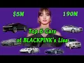 Inside Lisa BLACKPINK s Luxury Car Collection Worth Over 5 5 Million 190 Million Baht