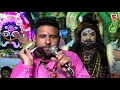 Download Lagu Tu Raja Ki Rajdulari ## Haryanvi Shiv Bhajan ## Foji Karambir Gurgaon Program LIVE   YouTube