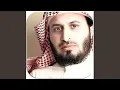Download Lagu AlMa'idah_ÇáãÇÆÏÉ