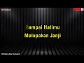 Bimbang Elvy Sukaesih - Karaoke 
