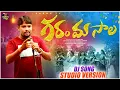 Download Lagu GARAMMASALA DJ FULL SONG | LINDIDI RAGHU | RAGHU TV