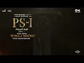 PS-1 Telugu First Song Ponge Nadhi Announcement | PV Sindhu | Mani Ratnam | AR Rahman