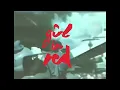 girl in red - summer depression