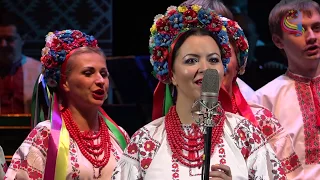 Хор імені Г Верьовки Зеленеє жито зелене 