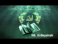 Download Lagu Surah 98. Al-Bayyinah - Sheikh Maher Al Muaiqly - سورة البينة