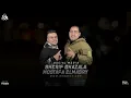 محتاج حضنك بس ثوانى ( لا مش انتى اللى انا حبيتها ) مصطفى الجن و هادى الصغير - توزيع دولسى برودكشن