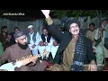 Download Lagu YaQurban Tappy یاقربان ٹپی | Ahmed Gull Voice BY | ADAL KHATTAK